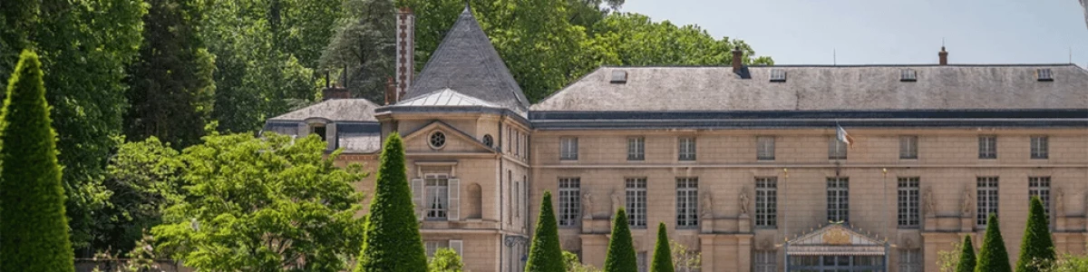 Bannière Ville de Rueil-Malmaison